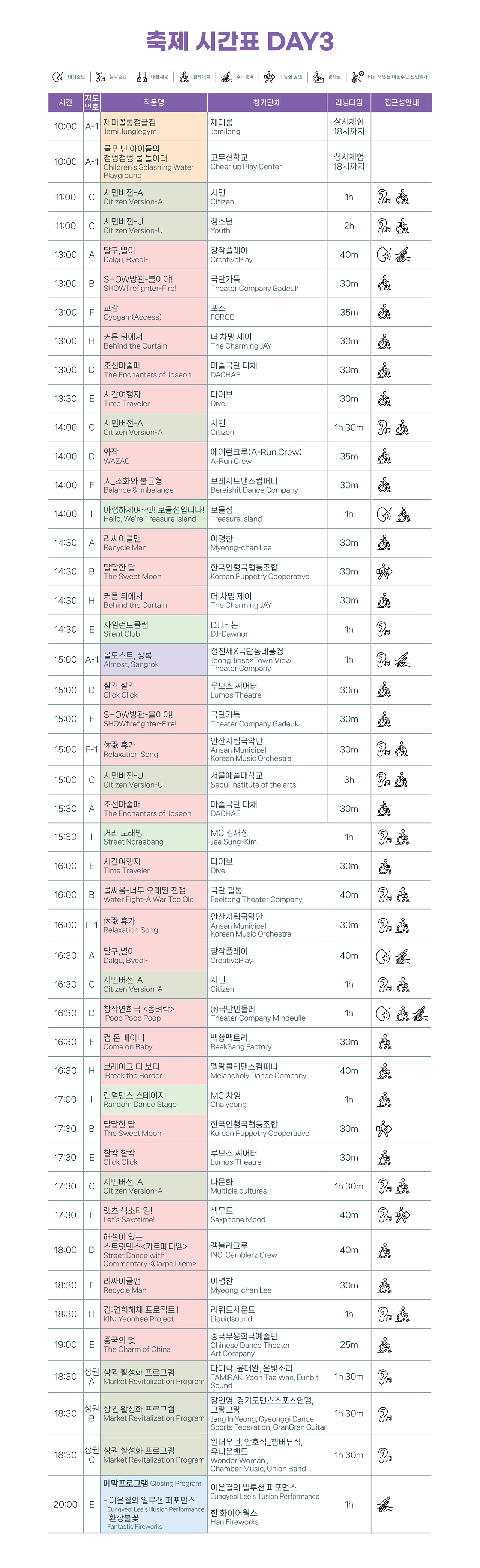 컨텐츠 준비중입니다.